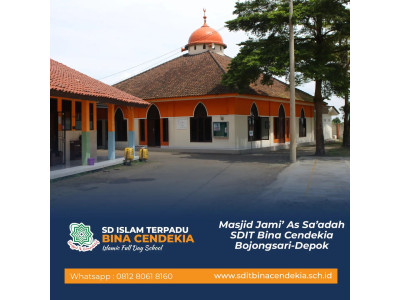 Masjid